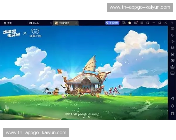 开云体育官方平台：重新定义体育娱乐平台的信赖与体验